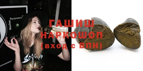 марки lsd Вязники