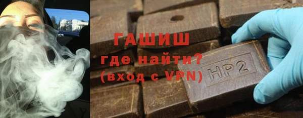мдма Вяземский