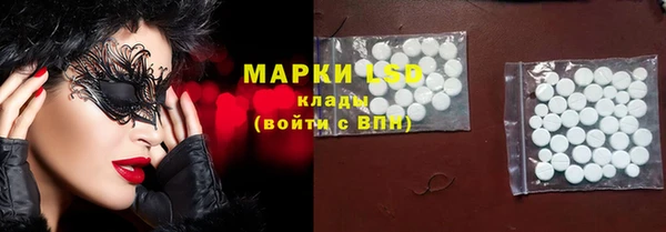МДПВ Горняк