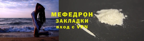 марки lsd Вязники