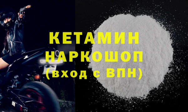 марки lsd Вязники