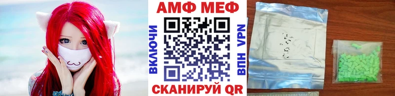 где продают наркотики Балаково Первитин пудра