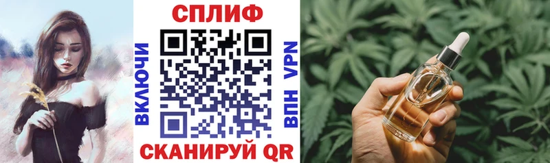 mega tor  закладки  мориарти наркотические препараты  Бошки Шишки ГИДРОПОН  Балаково 